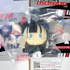 ホロライブ一番くじ ReGLOSS 儒烏風亭らでん ちょこのっこ