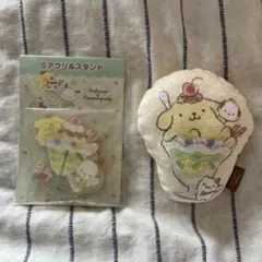 ポムポムプリン　サンリオあたりくじ2セット