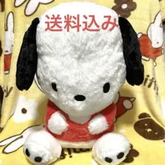 【新品、未使用品】ポチャッコ 超BIG ぬいぐるみ