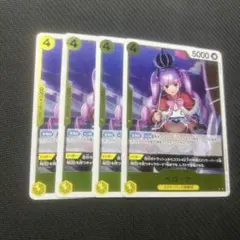 ワンピース カードゲーム ペローナ 3枚セット r - メルカリ