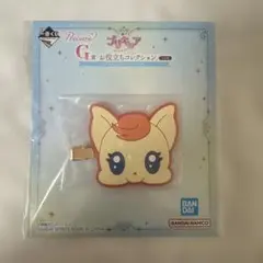 プリキュア 一番くじ Ｇ賞 ココ