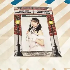 Item thumbnail for item f0c54321-f0c0-44e2-ab53-16652f9b856b