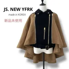 新品未使用　3way ポンチョ ベスト コート バイカラー アウター　ウール