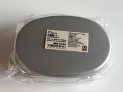 無印良品 アルミ弁当箱 小のサムネイル