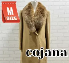 ★美品★ Cojana ベージュ ファー襟コート ブルーフォックス アルパカ