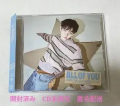 【開封済み】RIIZE All of You ショウタロウ ソロジャケット盤