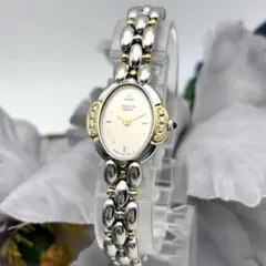 2026年最新】SEIKO クレドール 18Kの人気アイテム - メルカリ