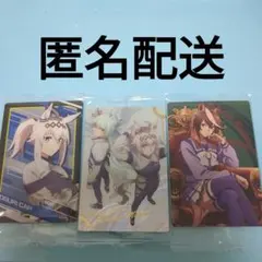 ウマ娘 シンデレラグレイ ウエハースカード