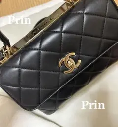 CHANEL シャネル ブラックショルダーバック トップハンドル フラップバック