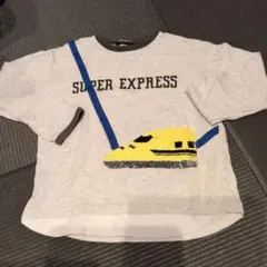SUPER EXPRESS グレー Tシャツ 120