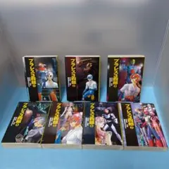 プラレス3四郎 初版 全7巻セット 神矢みのる 牛次郎 秋田文庫 プラレス