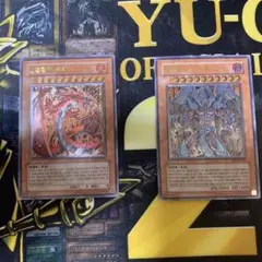 2025年最新】ウリア 遊戯王 韓国の人気アイテム - メルカリ