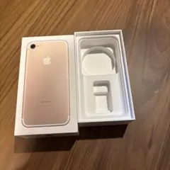 空箱 Apple iPhone 7 128GB ローズゴールド