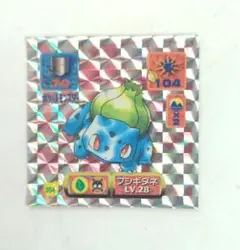 Item thumbnail for item f36f052d-ea8d-47fa-9a4b-091b2df51e54