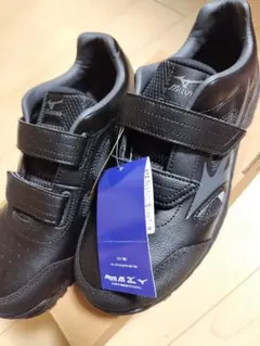 MIZUNO 安全靴 オールマイティLS II21Mブラック - メルカリ