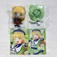 Lienel 森田璃空 マスコット ぬいぐるみ - メルカリ