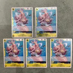 ワンピースカード　THE BEST  しらほしUC  海賊旗　ミラー　４枚