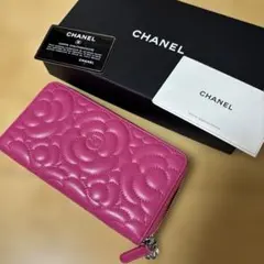 シャネルCHANEL 長財布のサムネイル