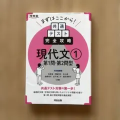 Item thumbnail for item 597888a9-4ac4-4e1e-8a5e-2e3f9c47cee5