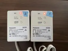 2026年最新】センサーカメラ 送電装置の人気アイテム - メルカリ