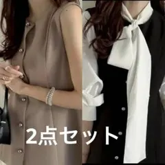 non様 リクエスト 2点 まとめ商品