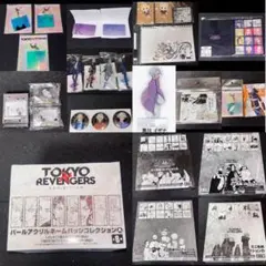 東京卍リベンジャーズ　原画展グッズ