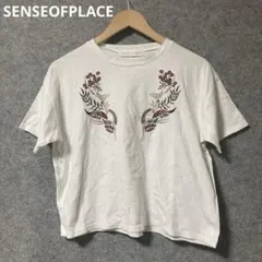 SENSEOFPLACE 刺繍入りホワイト半袖Tシャツのサムネイル