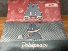 Item thumbnail for item 09aa9d4c-503c-41c6-885c-86f53d4b0d0d