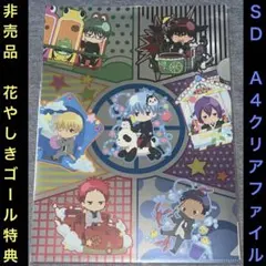 【非売品・希少品】黒バス祭り　フェス　花やしき　ゴール特典　Ａ４クリアファイル