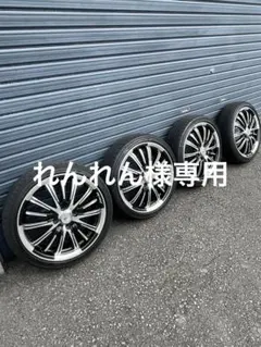 2026年最新】タイヤ・ホイールセットの人気アイテム - メルカリ
