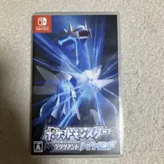 ポケットモンスター ブリリアントダイヤモンド