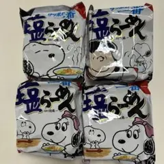 塩ラーメン4点セット　サッポロ一番　らーめんのサムネイル