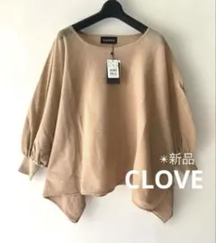 【CLOVE】新品✴︎ドルマンスリーブ・薄手ニット