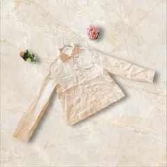 Item thumbnail for item 9fb1271d-c6cc-483e-9a5b-6f5ebdfd16a3