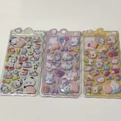 3枚セット　おしりシール　マシュマロシール　動物キャラクター　3Dシール　セット