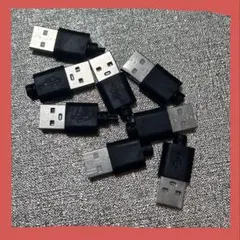 【ジャンク品】USBの先だけ