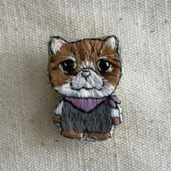 刺繍ブローチ　茶トラ　ネコ　トラ猫ブローチ　猫ブローチ　エキゾチックショート