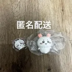 ちいかわ　ピース　アクリルスタンド　ちいかわソフビフィギュア3 ちいかわセット