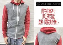 ALTERNATIVE オルタネイティブ アパレルパーカー　レッド　Sのサムネイル