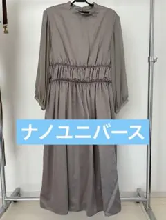 Item thumbnail for item 16b7f6de-8d61-4a5e-a346-374b808a60bc