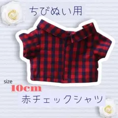 Item thumbnail for item 69fdc9c0-cfcc-4638-8cca-1556482d2597