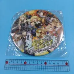魔法使いと黒猫のウィズ Live Concert 2018 デカ缶バッジのサムネイル