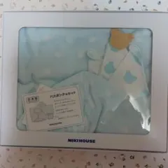 新品未使用 ミキハウス バスポンチョセット