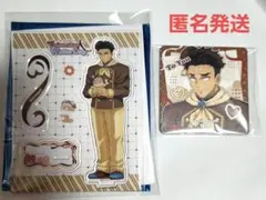 鬼滅の刃 バレンタイン＆ホワイトデー 2026 アクリルスタンド 悲鳴嶼行冥