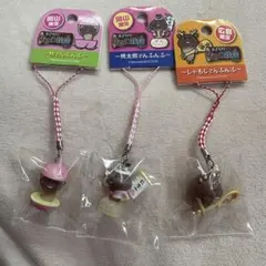 おさわり探偵なめこ栽培キット ご当地ストラップ 3種セット まとめ売り
