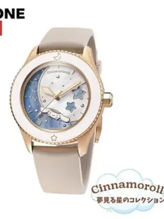 グランブルーファンタジー カフェミレニア ice watch グランブルーファンタジー カフェミレニア ice watch | Mercari