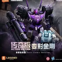布鲁可 群星版 第10弾 9個セット - メルカリ