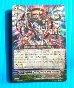 Item thumbnail for item 9f6f1512-baf4-45a0-a2a9-af81eb59535b