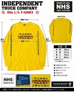 90s USA製 当時物INDEPENDENT 袖プリント ロンT NHS Mのサムネイル