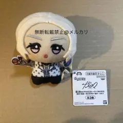 Item thumbnail for item 0535df02-332f-4db4-b885-cd09139acb4d